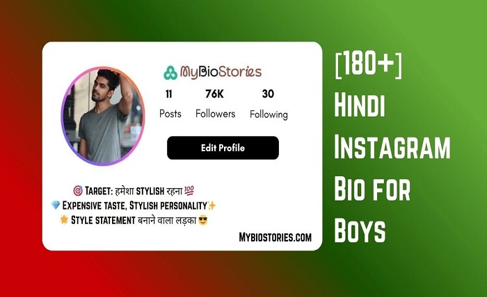 bio for instagram for boy attitude in hindi